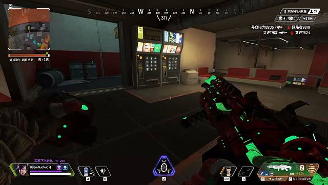 接钻 通行证 徽章