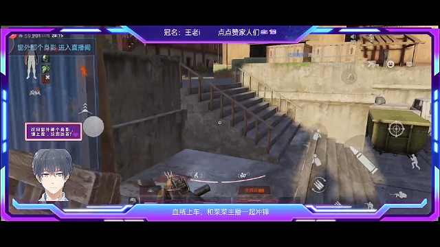 遇到老鼠人怎么办，炫他啊还能怎么办