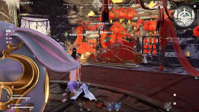 我是一颗小虎牙的直播间