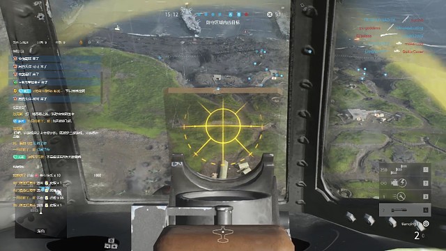 战地理发师专门给aa人剃头