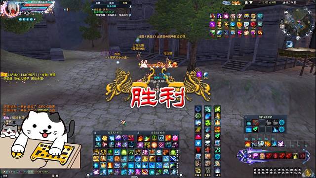 2023欸揍新玩法