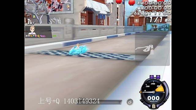 干拉完玩手机的直播间