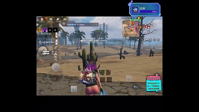 还是那句话，双手插兜