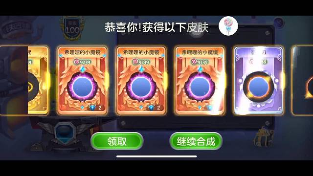 浅浅砸个时空