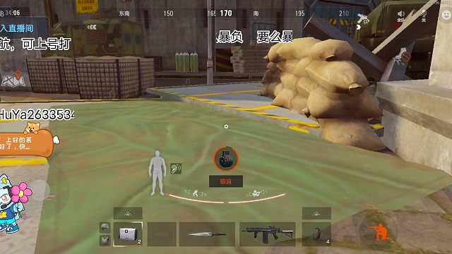 年轻就是好小伙子吃了两颗包子三位小伙就起不来了