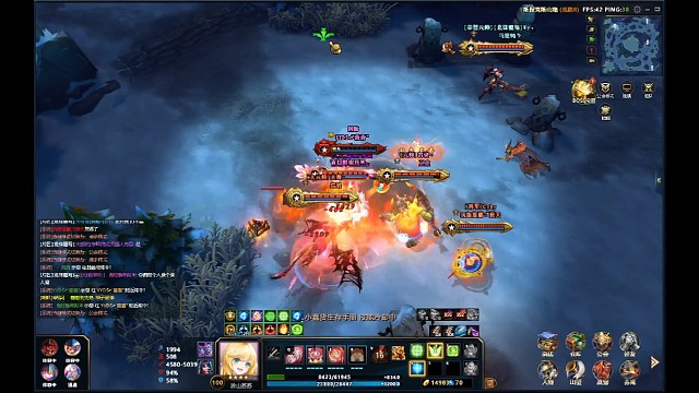 该你们跑了哦～