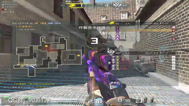 最后一枪有点帅