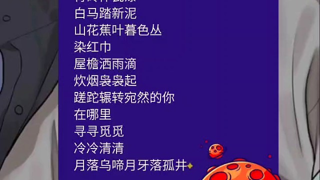 好跑(๑•.•๑)