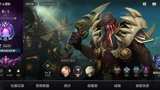 实力一般，装备不了解，全靠推荐，有没有大神教教我（高三学生一枚）