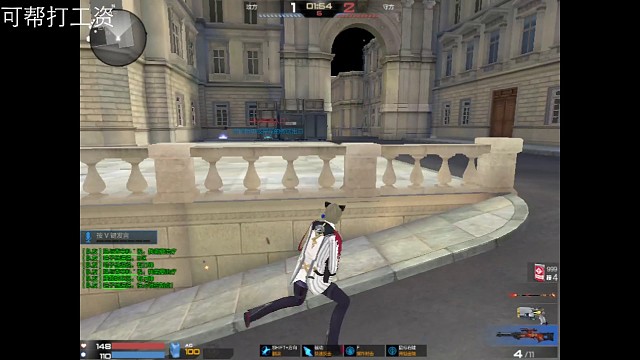 这个预判打几分