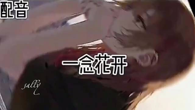 以后得配一些开心的东西