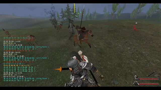 一枪一个，金国狗