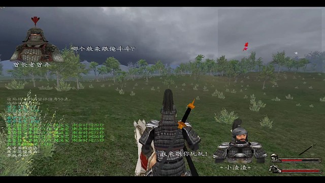 打不过？有小弟，地狱犬怕不