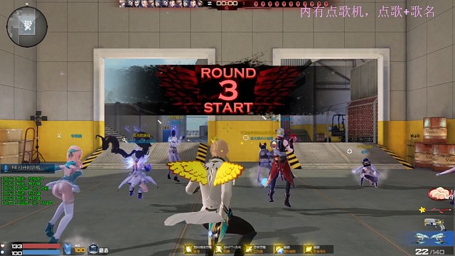 【枪神纪】回归后的第一把不负众望