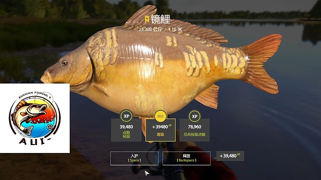 萌新小主播小小上个