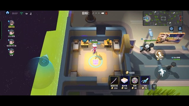 每天下午2点~3半，匹配路人上分