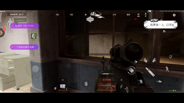 U深底通的大好河山，只有我一人享受