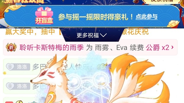 终于有照片了，哭哭啼