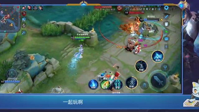 这波但凡不是净化，我都没了#净化甄姬