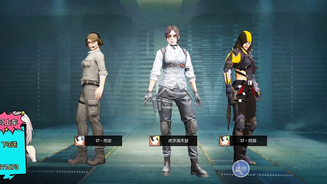 欢乐一图，极限操作