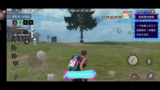 小小寡哥也就这样