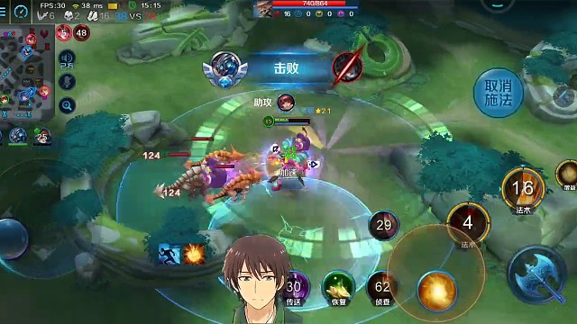 新年快乐，火舞一局。(三)