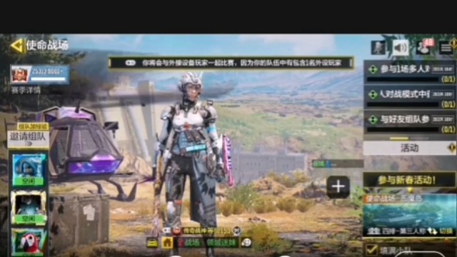 我可以做得更好