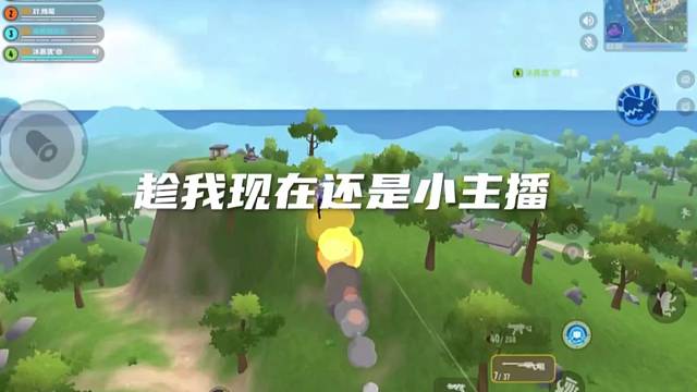 香肠主播来虎牙平台的第一天