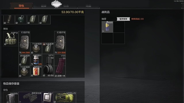 封锁刀仔双大金（2）