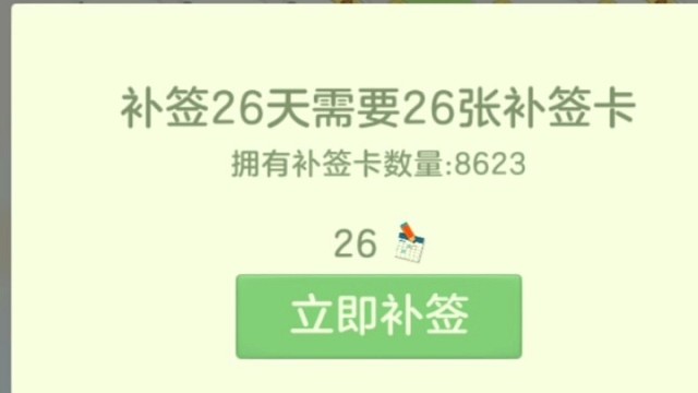 一张图片配点月，剩下的自己想