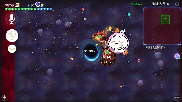 新主播，大家点点订阅不迷路