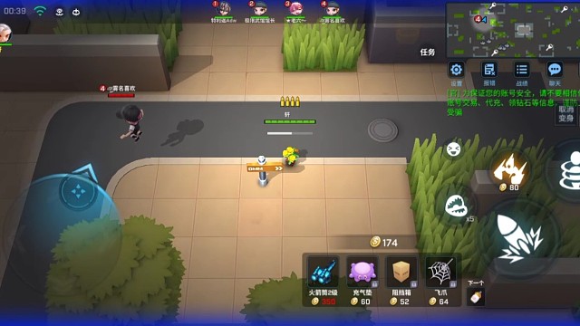 #我与逃跑吧少年的2022