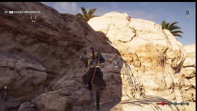 老六刺客养成记