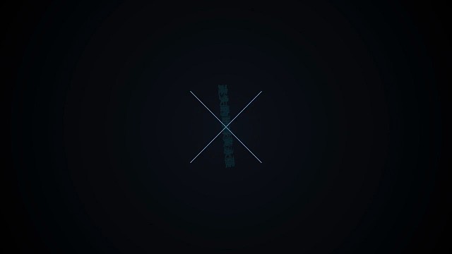 香肠派对杀敌秀第三期，新春快乐