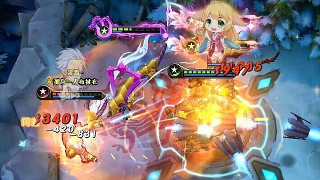 1.22华一龙溪圣皇争夺战之试管坐牢记