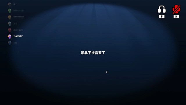 后續(xù)