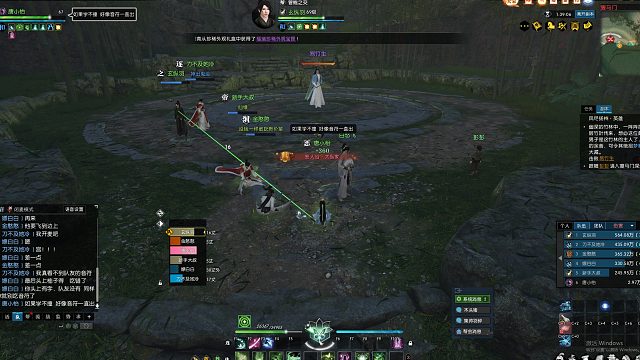 远征再临招亲友-片段1