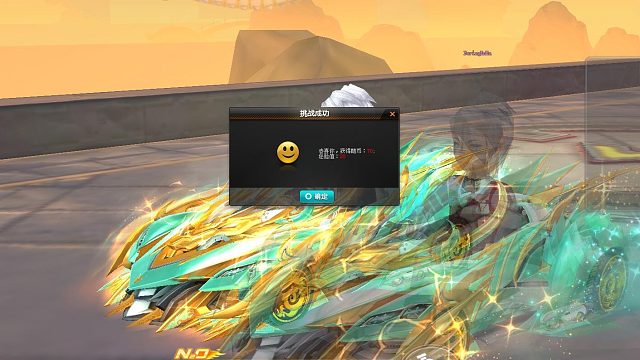 玉麒麟《天玑阁》阁主无宝石最快记录1.54.26