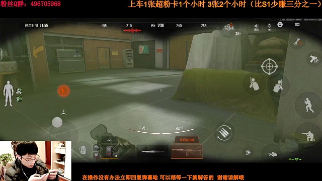 言出法随之大金狮