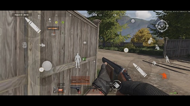 开不了枪，扔了重捡也开不了枪子弹都装不上直接扔了捡药了