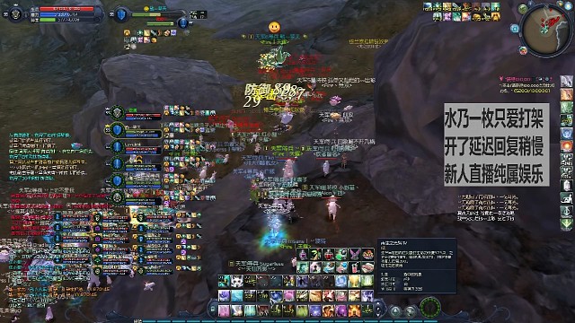 突鸡突鸡突鸡突鸡突鸡…突突突突突