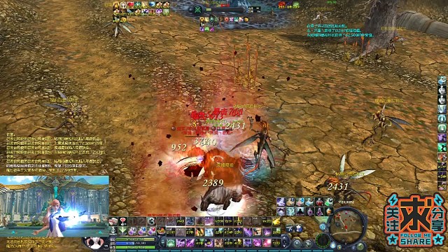 《L丶ove川魔道》