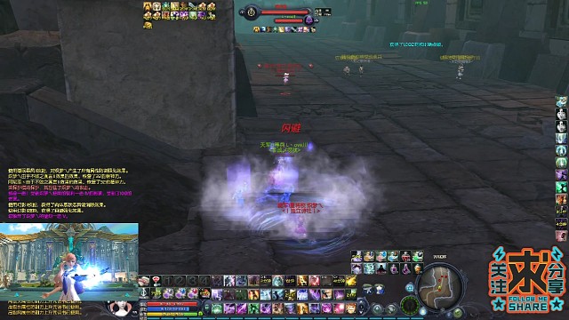 《L丶ove川魔道》