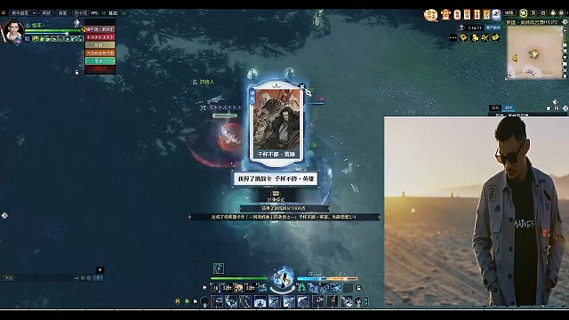 总评5.7新手龙吟英雄武林老二攻略