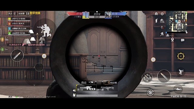 请问我一共开镜几次？