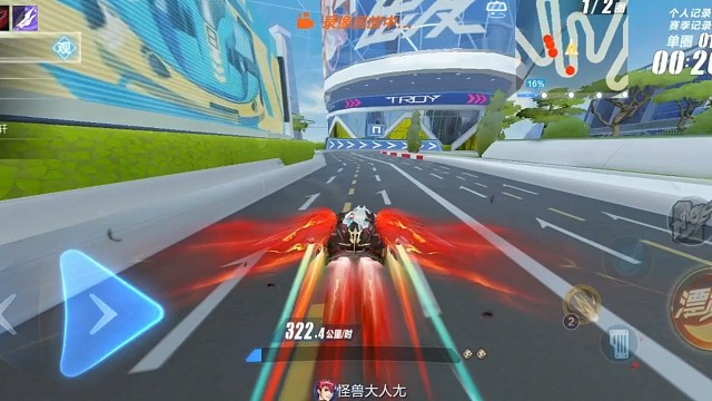 新手教程学习过程