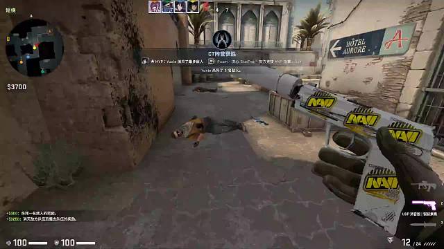 欢迎来到我的直播间