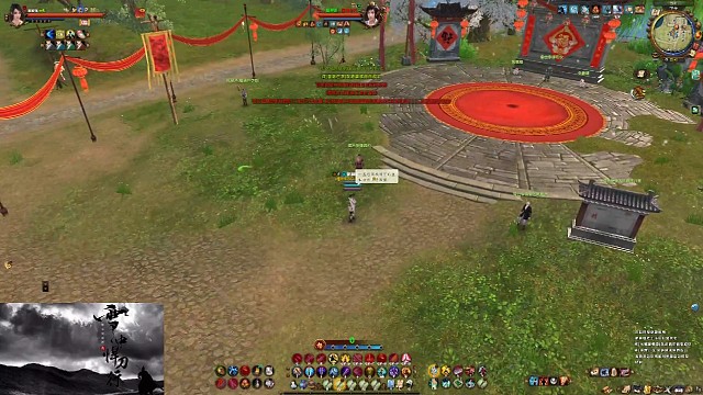 侠客岛丐帮蛇棍莲花掌