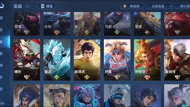 感觉没有什么特别的呀