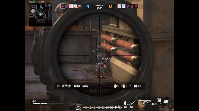 接天梯滴滴滴滴滴